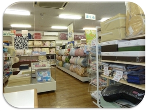行田市の寝具専門店 カワカミ/ふとんのことならおまかせ下さい!